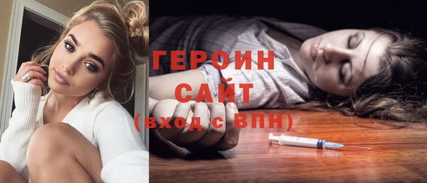 твердый Кинешма