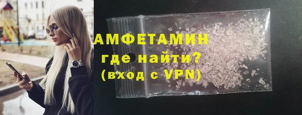 гидропоника Чердынь