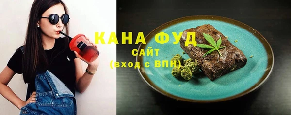 альфа пвп VHQ Киренск