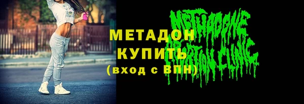 твердый Кинешма