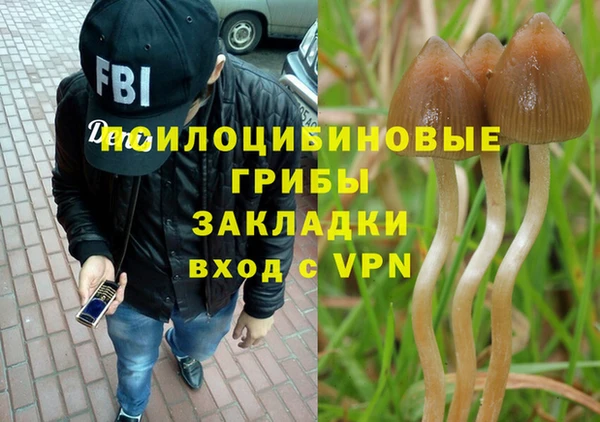 альфа пвп VHQ Киренск