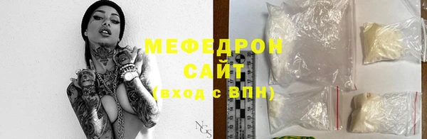 молекула духа Киреевск