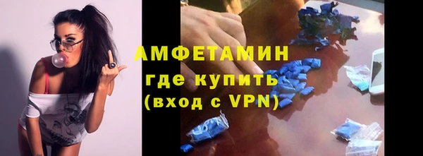 твердый Кинешма