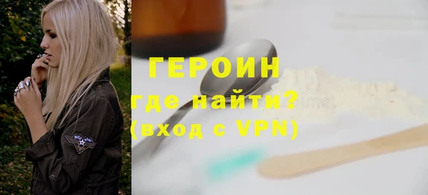 альфа пвп VHQ Киренск