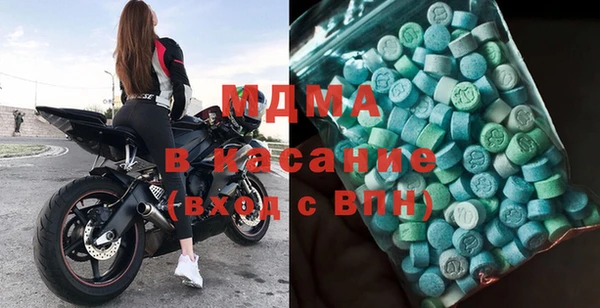 твердый Кинешма