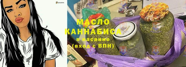 твердый Кинешма