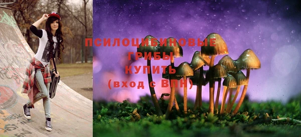 альфа пвп VHQ Киренск