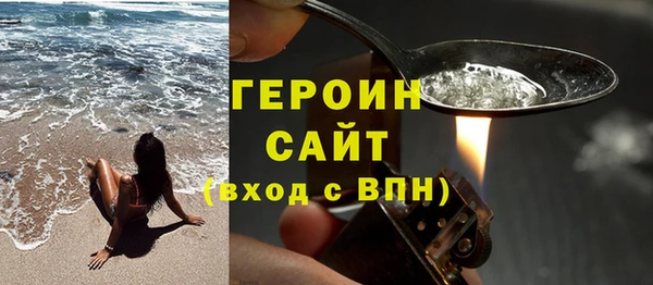 твердый Кинешма