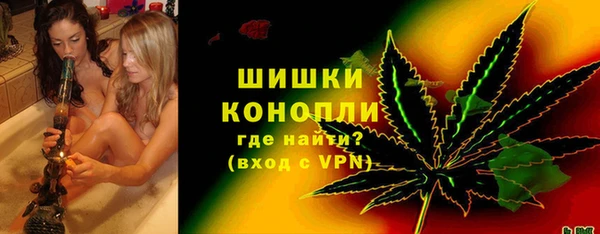 твердый Кинешма