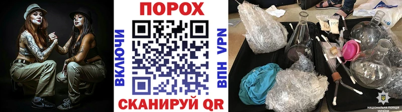 купить  сайты  Ужур  Метамфетамин мет 
